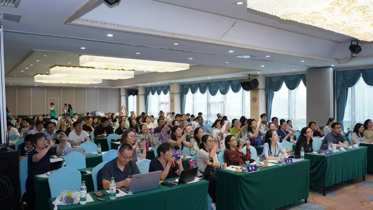 高校教师参与智慧教学专题研修
